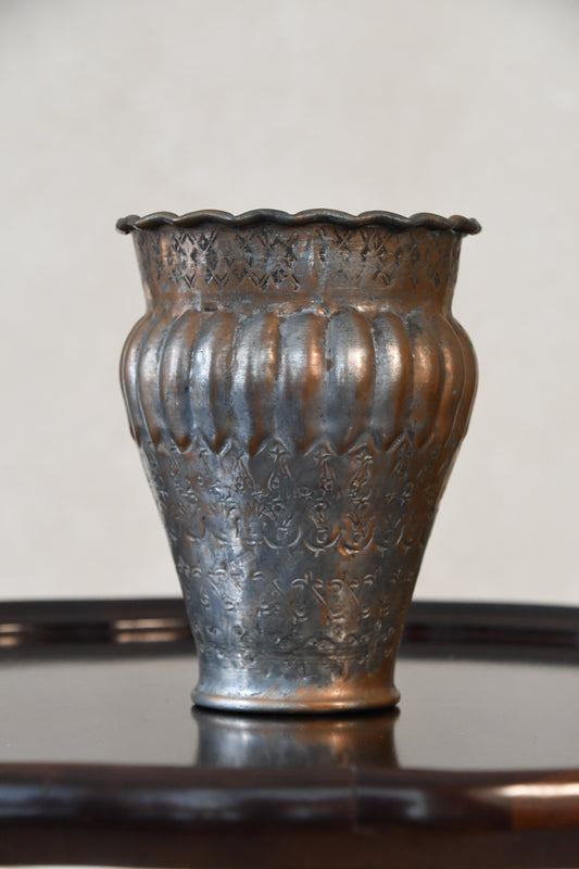 Vintage Egyptian Copper Urn
