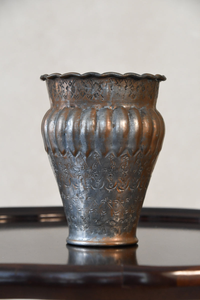 Vintage Egyptian Copper Urn